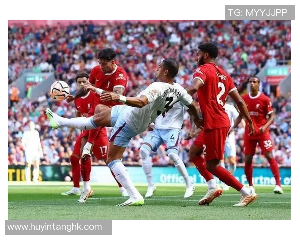 利物浦与维拉精彩对决直播全程回顾与分析