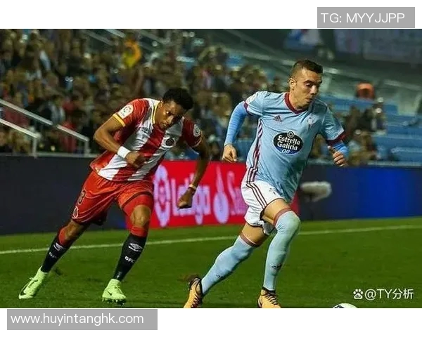 塞尔塔主场迎战比雷亚雷亚尔双方争夺西甲宝贵积分之战