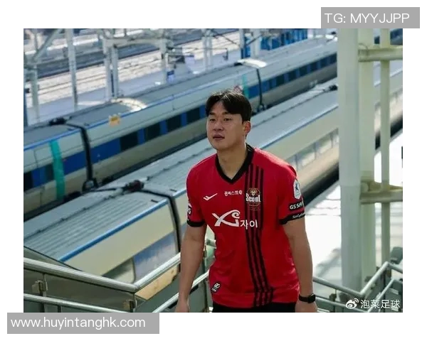 延边富德迎战首尔FC期待逆袭能否打破连败魔咒